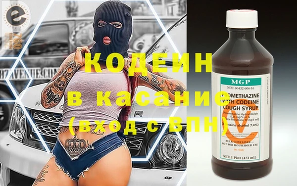 каннабис Вязники